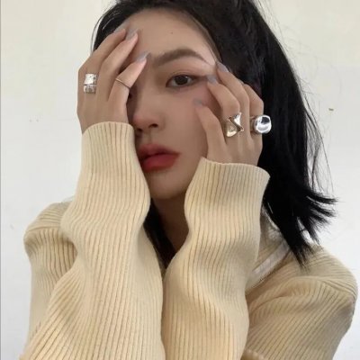 牠：第二章